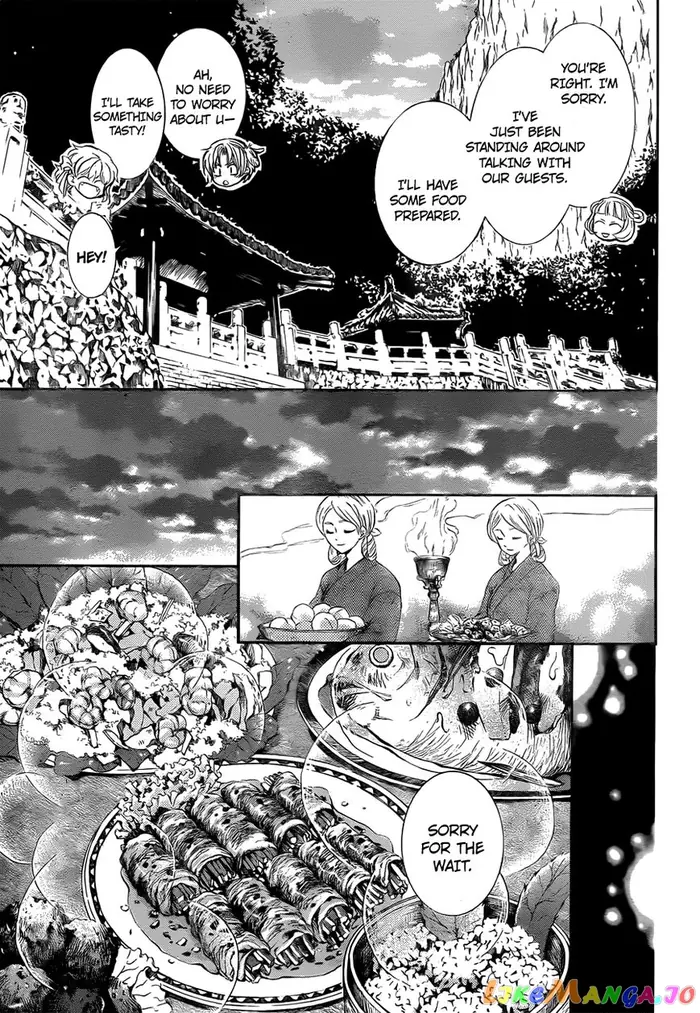 Yona of the Dawn Chapter 128 image 10_optimized